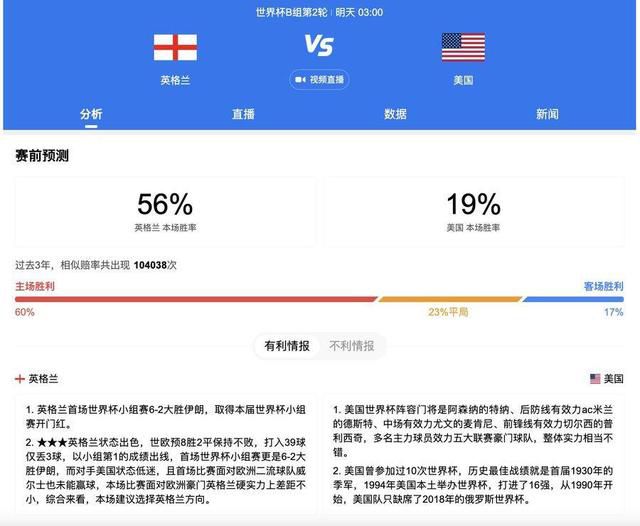 国产探花一区